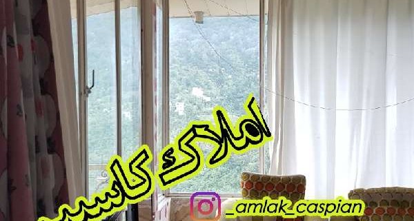 ویلا باغ 200متر به متراژ 1500 متر زمین لتر رامسر